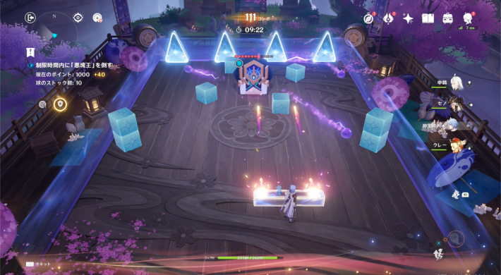 C4FTUNPDK9EALBDEMCVR2TK4