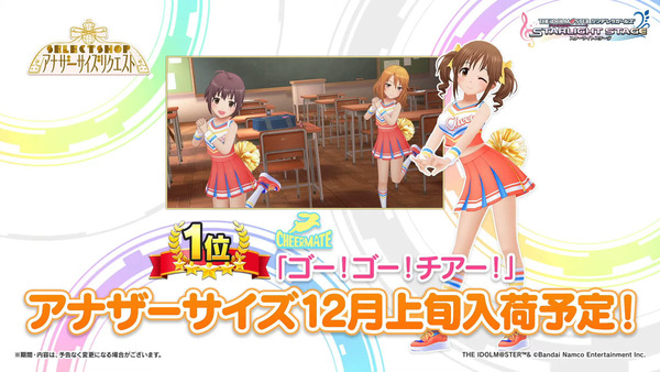 capture5238
