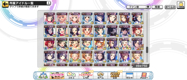 Screenshot_20230516-030449