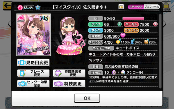 VSUoKLy