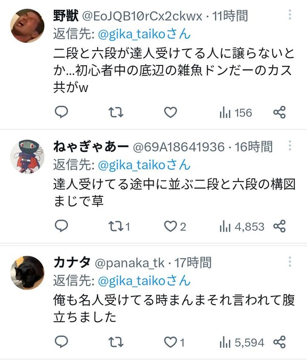 FwTXh_BaAAEcpQ-