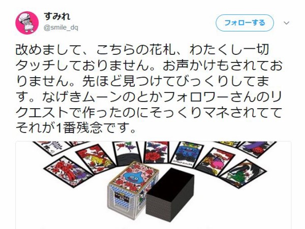 7836a9fa