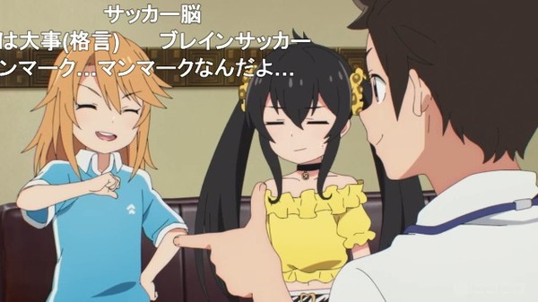 ダウンロード (37)