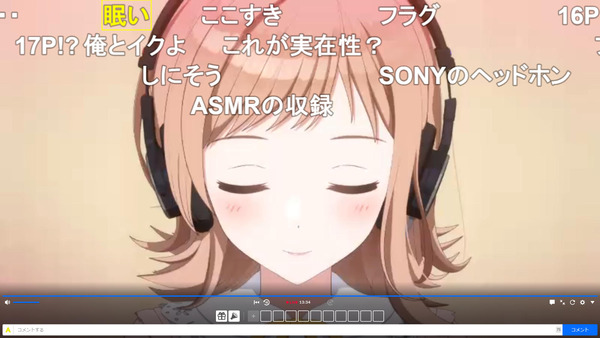 capture4057