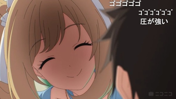 ダウンロード (22)