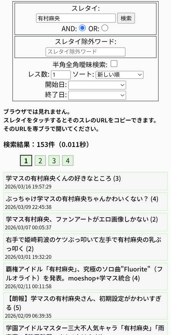 721OE3NRQUFLKHGK406E39J1