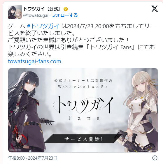 6b4d1bdb-20f4-4b1a-ac3c-b7d6138348e6