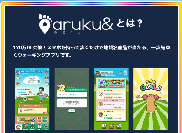 ダウンロード (2)