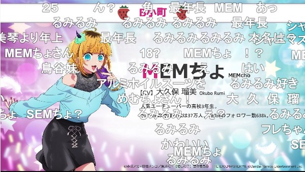 ダウンロード (3)