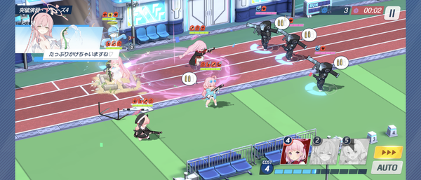 Screenshot_20240411-220950