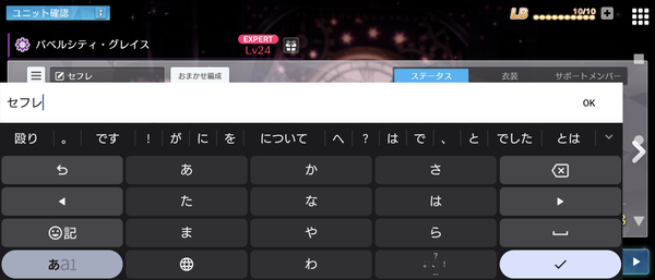 Screenshot_20230519-170241