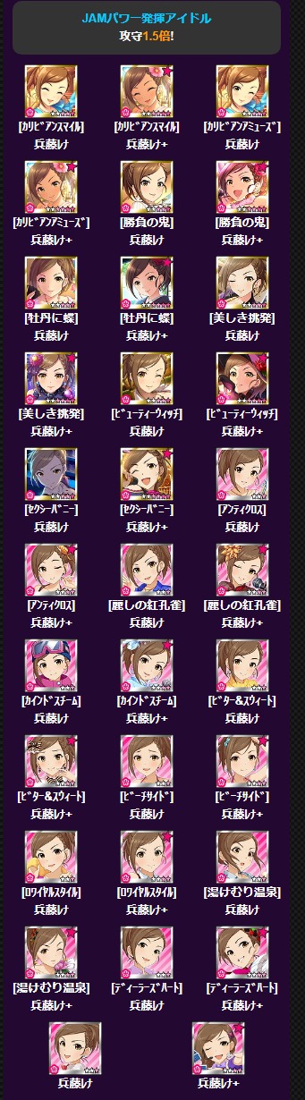 ダウンロード (1)