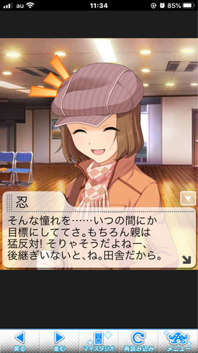 IMG_2851