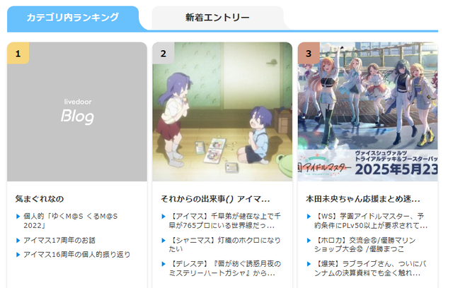 download