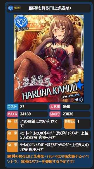 ダウンロード (3)