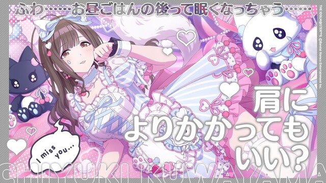 NQE2UHFJTN1ENR2NPC889285