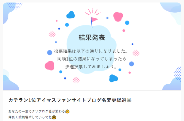 ダウンロード
