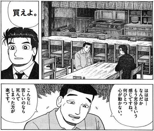 f6014563f4d9bac6f40171d07dc9e055