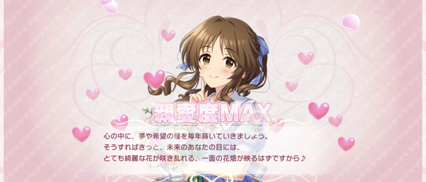 Screenshot_20230406-073338