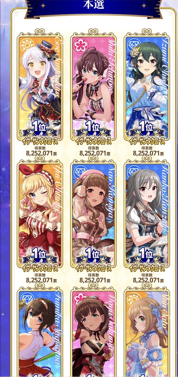 ダウンロード (1)