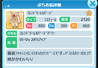 sggsgsgs