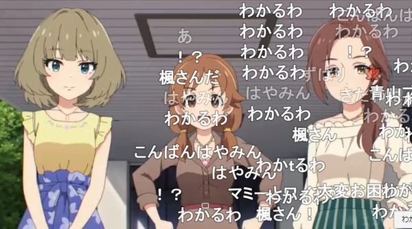 ダウンロード (21)