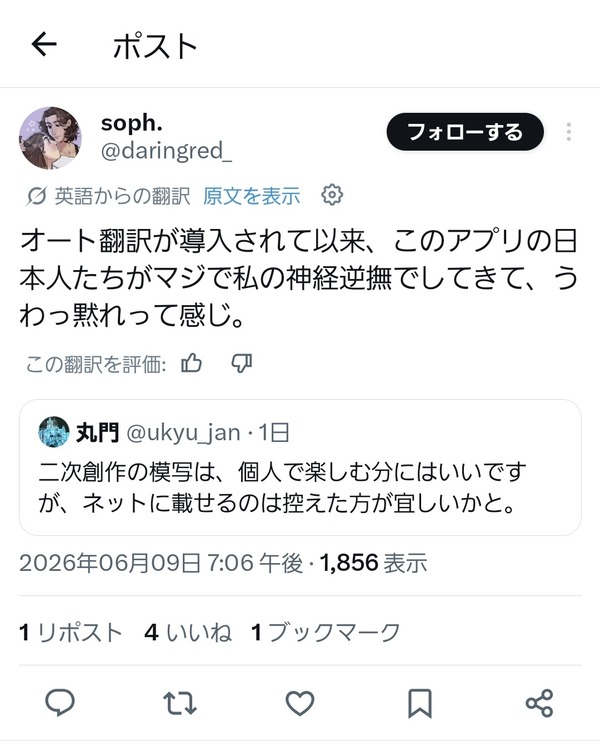2E0I14VKF7FV40OS62JLO7C1
