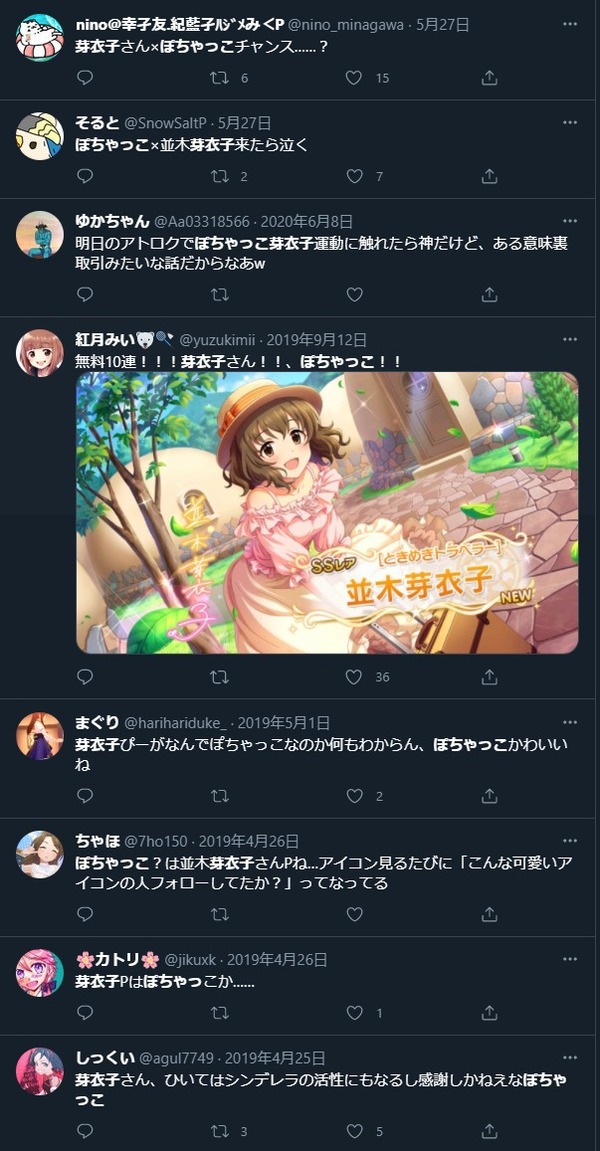 ダウンロード