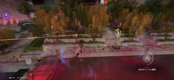 Screenshot_20260418_230039_Endfield