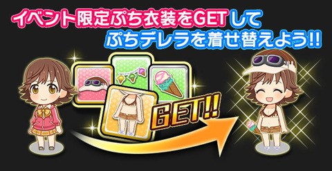 ダウンロード (2)