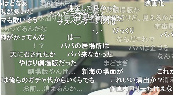 ダウンロード (63)