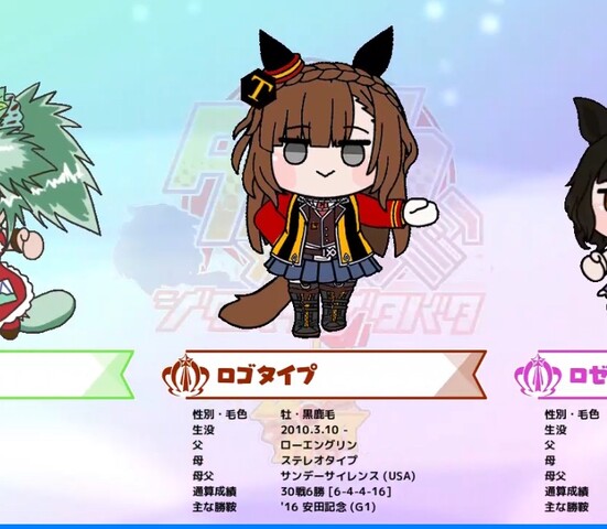 RPDOI08KLU62428ILNK6HCA0