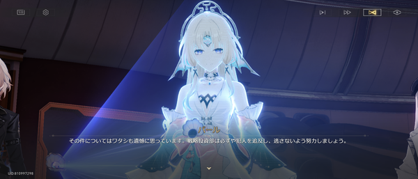 Screenshot_20261002-051615