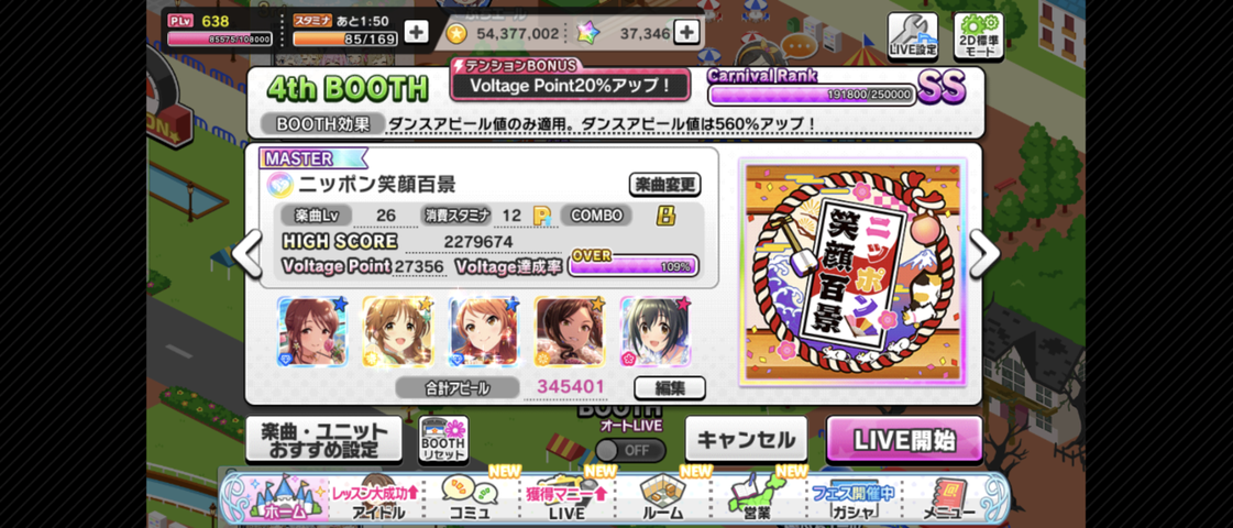 Screenshot_20250507-113036