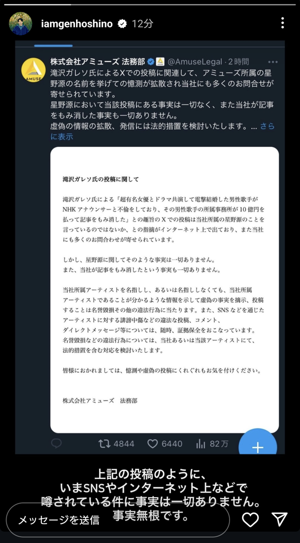 kccwpjk