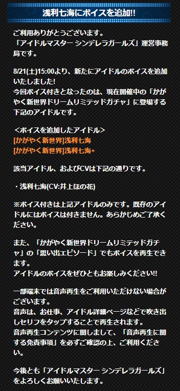 ダウンロード (8)