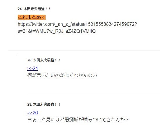 ダウンロード