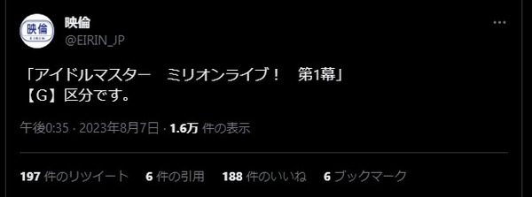 ダウンロード (1)