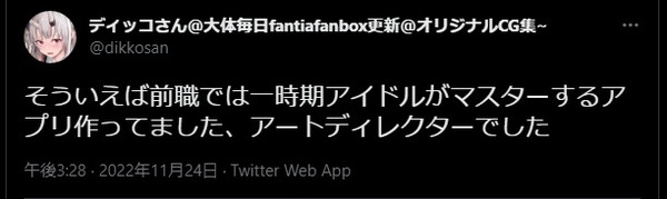 ダウンロード (1)