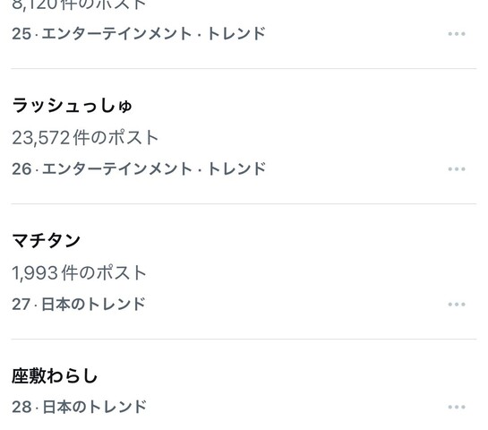 F6HNJCR94SDUUB1LK4JTS5K1