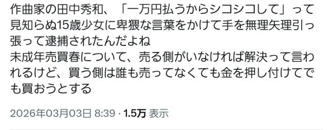 Rtqmfpds