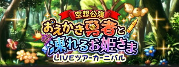 ダウンロード