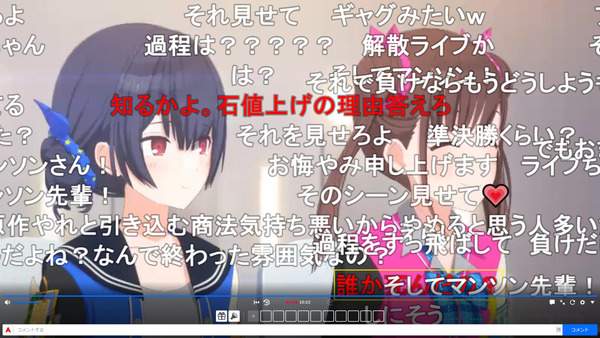 capture3320