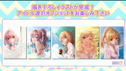 ダウンロード (2)