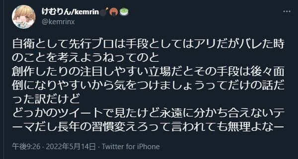 ダウンロード