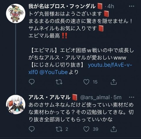J59CA91I4PBEI0UG942QC343