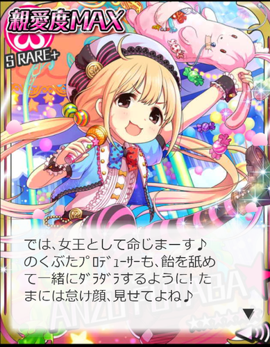 jrtjyjr