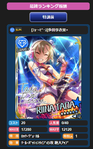 afwfawa