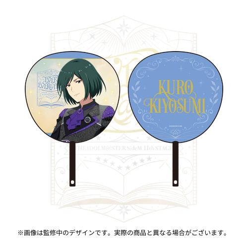 【SideM】アソビストア「返品されたやつ再送しても気付かないやろｗ」