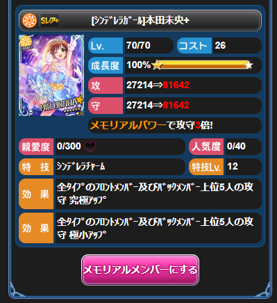 rfrf